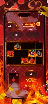 Screen